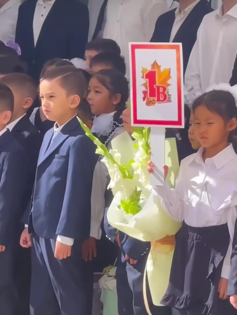 Мектебім мейрім мекенім