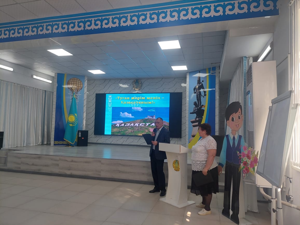 Торжественный концерт посвященный к ДНЮ РЕСПУБЛИКИ