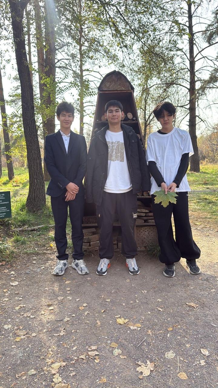 Күзгі каникул кезінде 9 «Г» сынып оқушылары Ботаникалық баққа барды