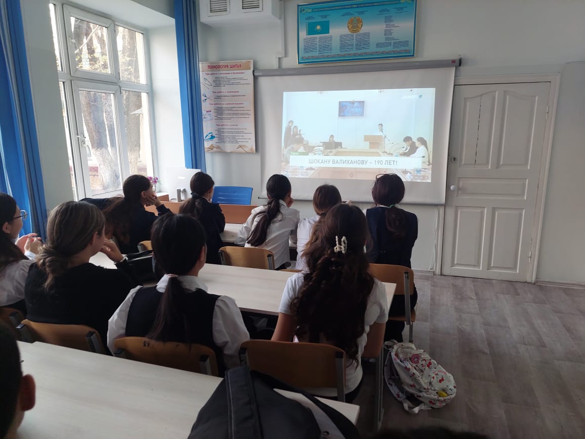 Классные часы в 1-11 классах по программе АДАЛ АЗАМАТ.