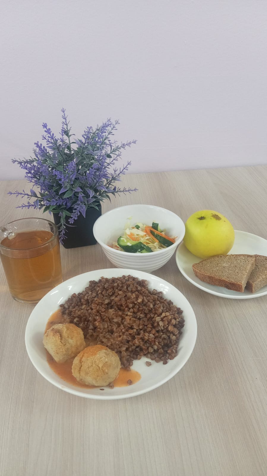 Начальные классы/ Школьное питание 20.11.2025г